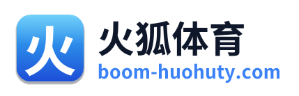 火狐体育